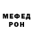 Метадон VHQ Luiza Kazimerovskaya