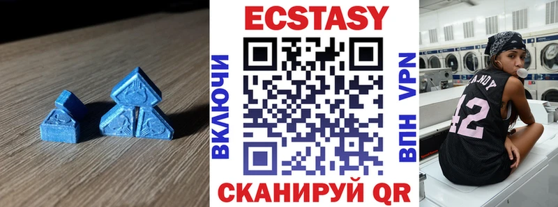 Экстази Punisher Мелеуз
