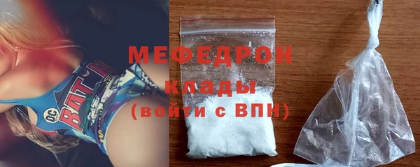 2c-b Лиски