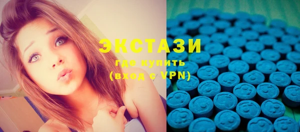 2c-b Лиски