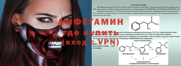 2c-b Лиски