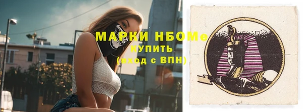 spice Липки