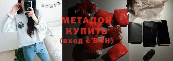 spice Липки