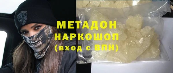 spice Липки