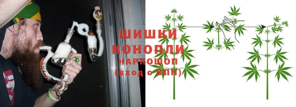 2c-b Лиски