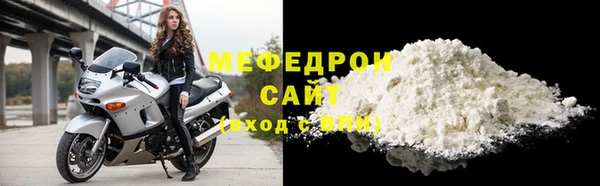 2c-b Лиски