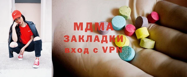 spice Липки
