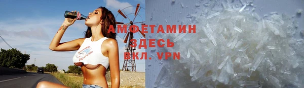 2c-b Лиски