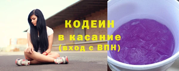 spice Липки