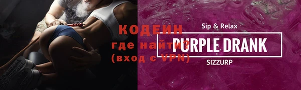 2c-b Лиски