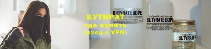 2c-b Лиски