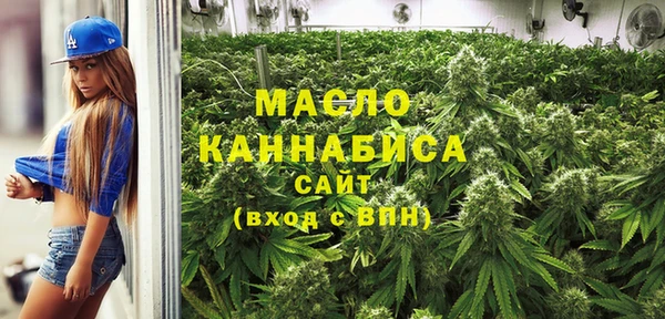 spice Липки