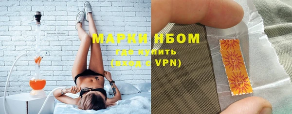 spice Липки