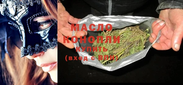 spice Липки