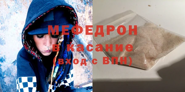 spice Липки
