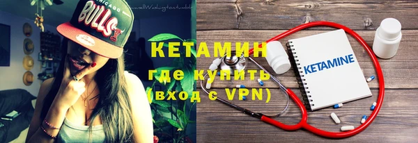 spice Липки