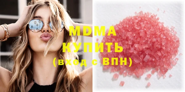 спиды Ладушкин