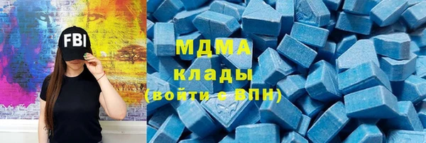 spice Липки