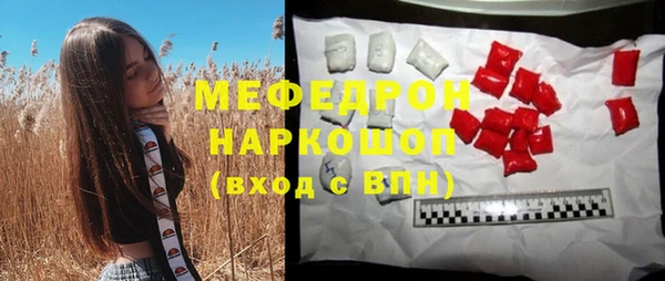 spice Липки