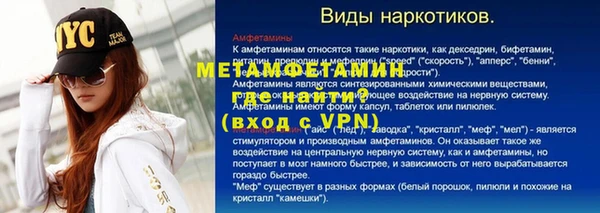 spice Липки