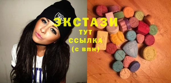2c-b Лиски