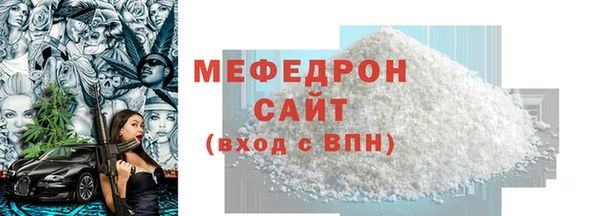 spice Липки