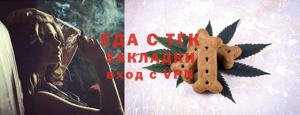 твердый Переславль-Залесский