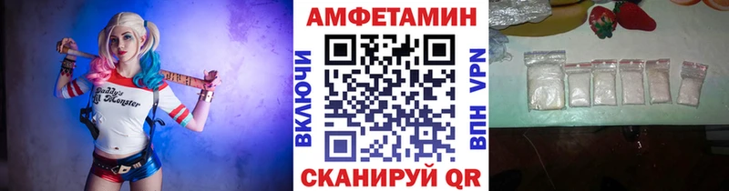 где можно купить площадка формула мега вход Первитин Декстрометамфетамин 99.9% Мелеуз
