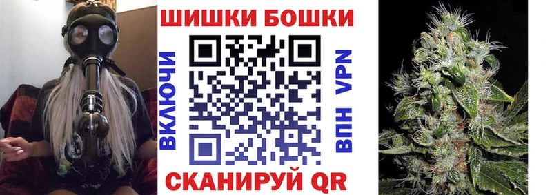 где продают   кракен ссылки  Шишки марихуана Amnesia  Мелеуз 
