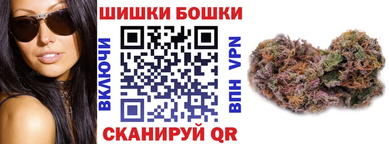 Каннабис индика Мелеуз
